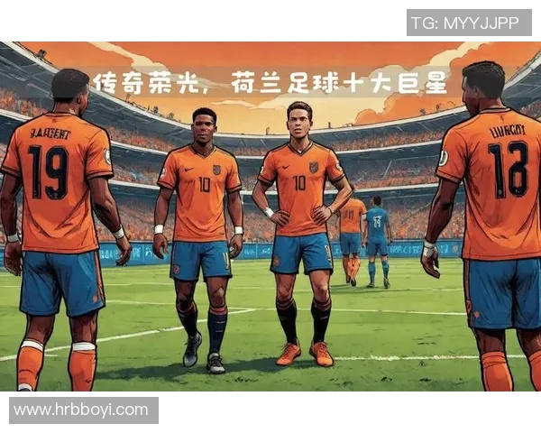 足球巨星风采展现：聚焦球场英雄背后的拼搏与荣耀