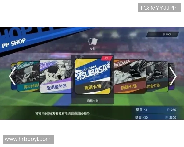 个性定制足球明星卡片 打造专属你的足球收藏纪念品