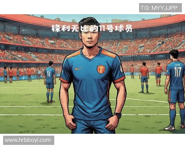 中国足球队优秀球员盘点：聚焦实力派球星与他们的辉煌成就