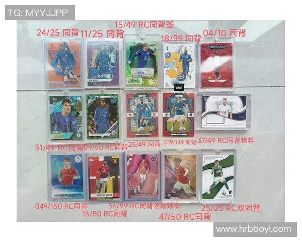 卡卡经典足球球星卡收藏价值与球迷情怀全面解析