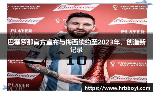 U8国际·(集团)有限公司官网