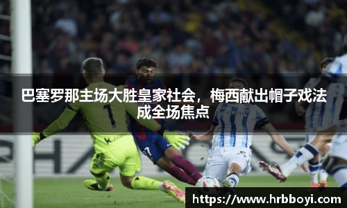 u8国际平台