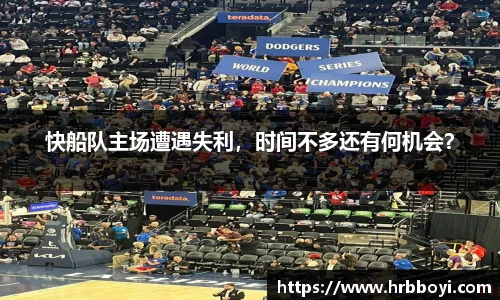 U8国际·(集团)有限公司官网