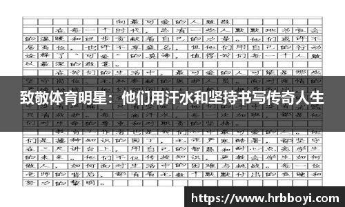 u8国际