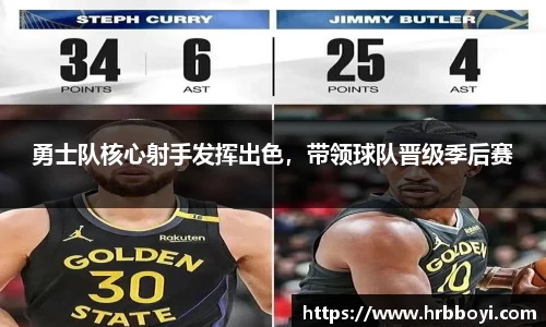 u8国际官网